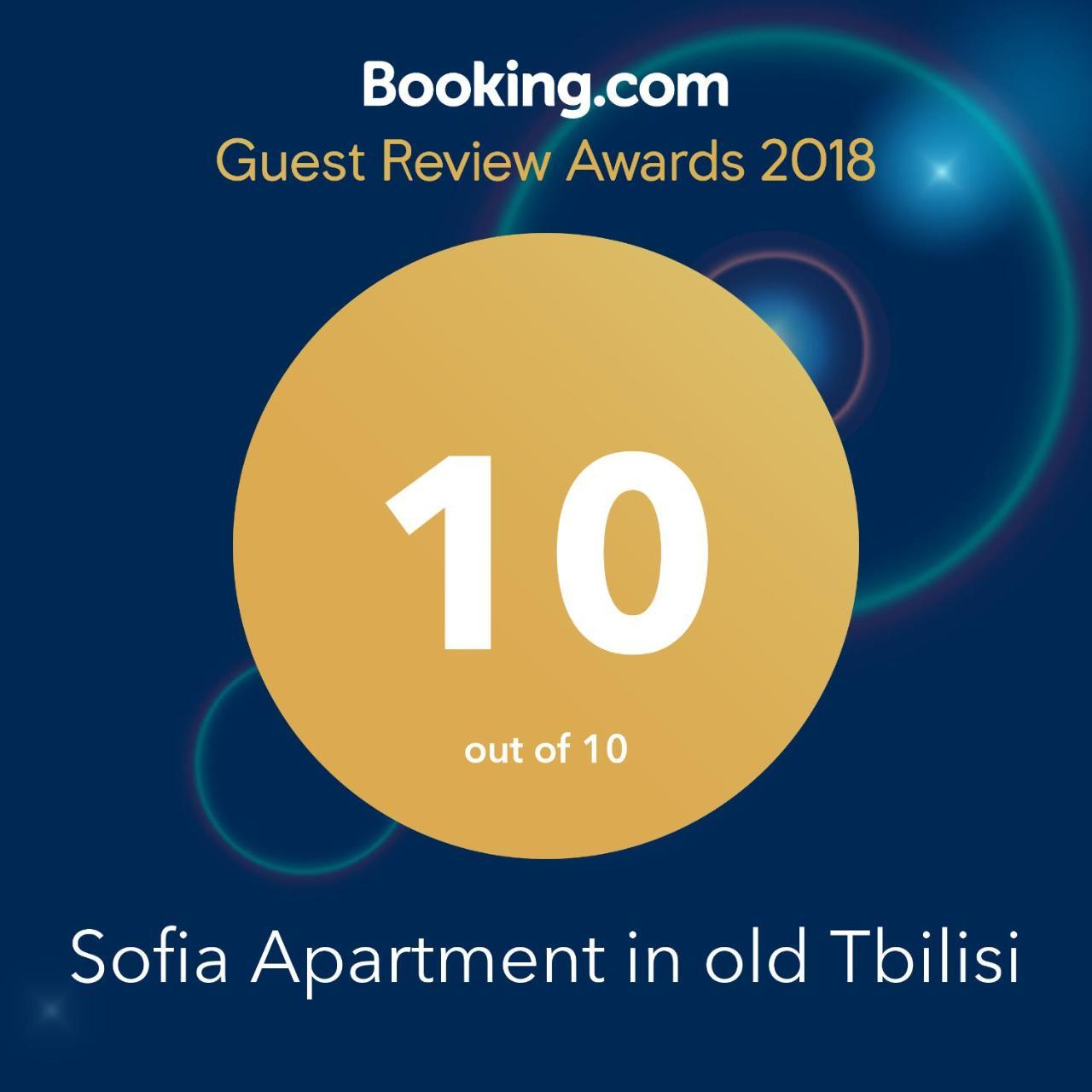 Sofia Apartment In Old تبليسي المظهر الخارجي الصورة